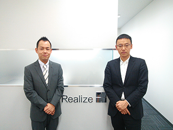 株式会社リアライズ